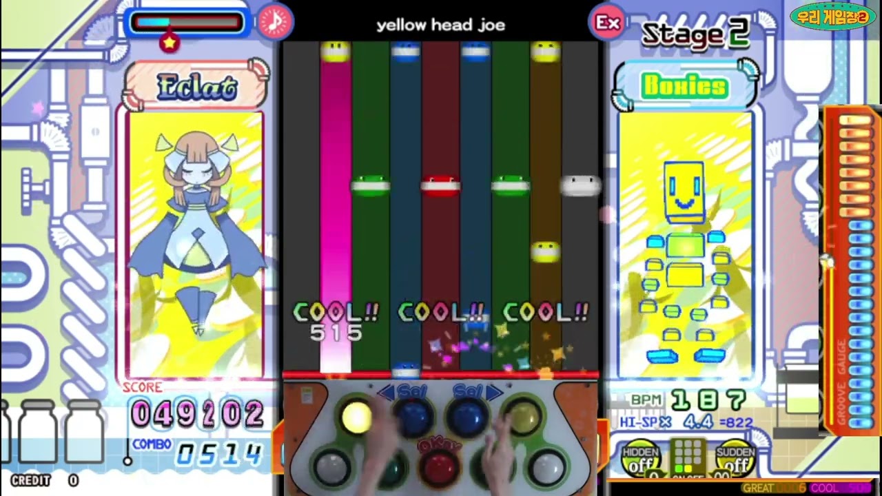[pop'n music] テックトランス(TEK-TRANCE) / yellow head joe EX 44