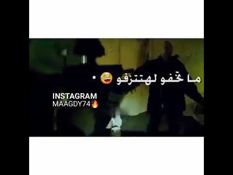 شيلوا عينكم الله يعنيكم