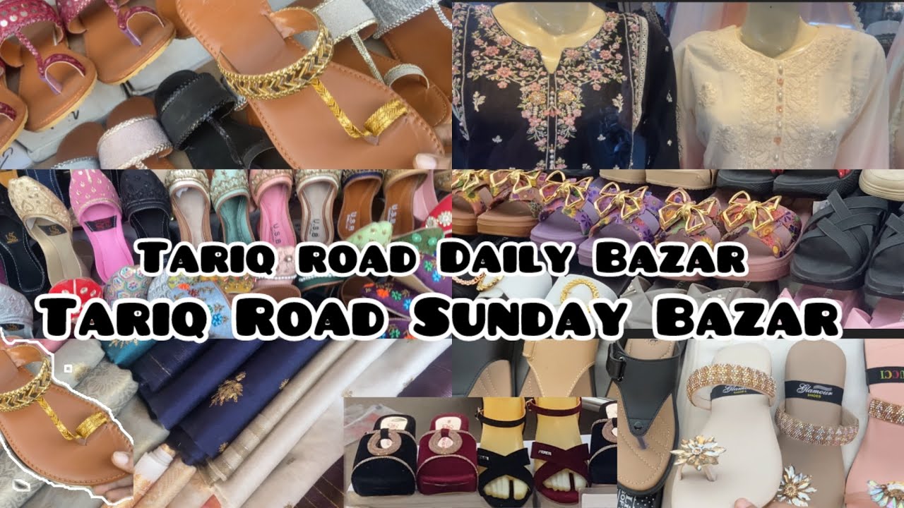 Tariq Road Sunday Bazaar Karachi | Full Explore | Explore By Ayesha