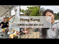 Lamma Island Hongkong Хонконгд очоод арал дээр амармаар байвал ийшээ явах нь ээ Lamma Island Hongkong Хонконгд очоод арал дээр амармаар байвал ийшээ явах нь ээ
