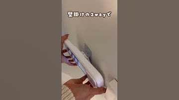 お風呂でYouTubeを見るのに便利な防水ケース🚿操作もしやすくて音質も問題なし👍🏻商品ページはプロフリンクに載せてます🔍#便利グッズ