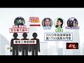 G-DRAGON演唱會門票8千賣5萬元　全台最大黃牛「強妮」遭聲押