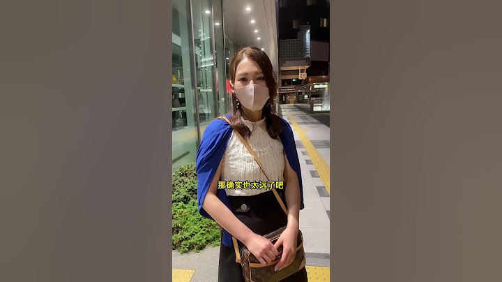 在日本街頭，有一種特殊的現象，最後這個姊姊讓我太驚訝了 #日本 #日本小姐姐 #shorts