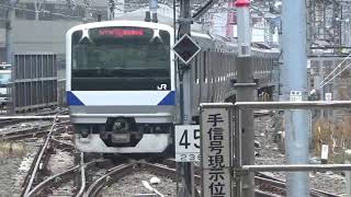 上野東京ラインE531系『特別快速』土浦行　東京駅入線