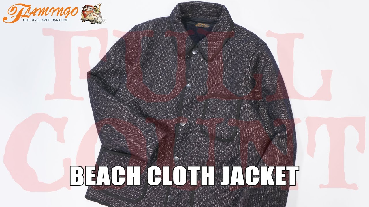 BROWN'S BEACH JACKET フルカウント Browns BEACH」 BBJ4-002 BEACH JACKET by FULLCOUNT ブラウンズ