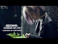 ReoNa - Oyasumi no Uta (legendas em portugues)