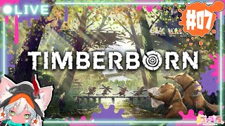 【右も左もビーバーだらけ】ティンバーボーン /Timberborn ＃７【ビーバーコロニーシミュレーション】