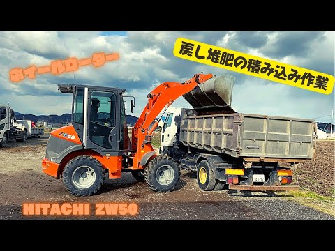 fagus　ブナの木で作られた働く車　ホイールローダー fagus ブナの木で作られた働く車 ホイールローダー