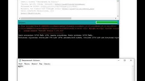 Ошибка загрузки Ардуино Нано
