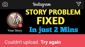 INSTAGRAM STORY PROBLEM | HOW TO FIX INSTA STORY ERROR