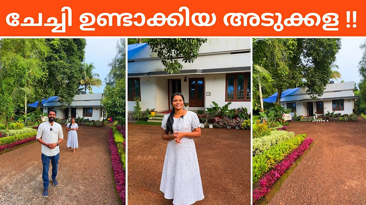 Variety Kitchen Ideas Kerala | വീട്ടമ്മ ഉണ്ടാക്കിയ അടുക്കള