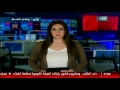 نشرة التاسعة من القاهرة والناس 2 يناير