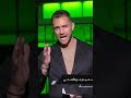 إبراهيم عبدالجواد هيقولك على مستجدات مصير رضا سليم مع الأهلي إبراهيم عبدالجواد هيقولك على مستجدات مصير رضا سليم مع الأهلي