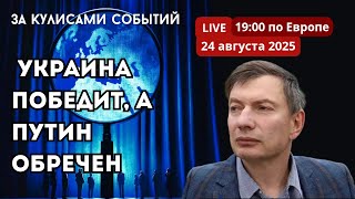 Download Lagu Победа Украины не только возможна, она неизбежна MP3 Download Lagu Победа Украины не только возможна, она неизбежна MP3