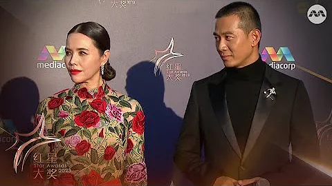 Will Zoe Tay and Qi Yuwu work together again? | Star Awards 2023 Walk Of Fame - DayDayNews