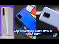 Top smartfony 1000-1200 zł lipiec 2020 | Robert Nawrowski