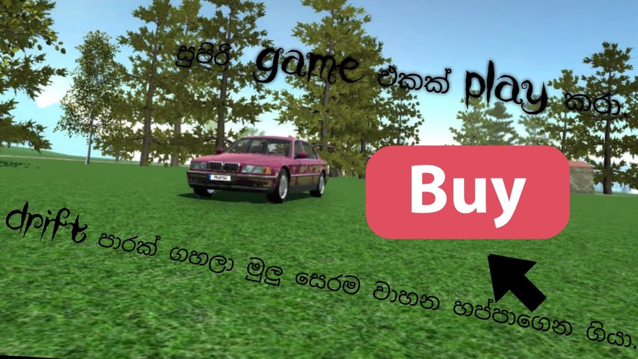 subscribe පරක් ගහලා මාත් එක්ක දිගටම එකතු වෙන්න