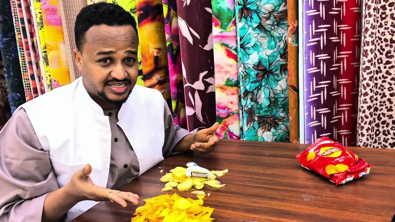 مصنع شيبس صغير مربح في السودان / ليه الاستثمار في السودان مربح جدا - فكرة مشروع