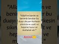 #diniiçerikler#motivasyon #dua #love #deprem #doğa #amin #shortsviral #öneçıkar #trending #fypシ#song