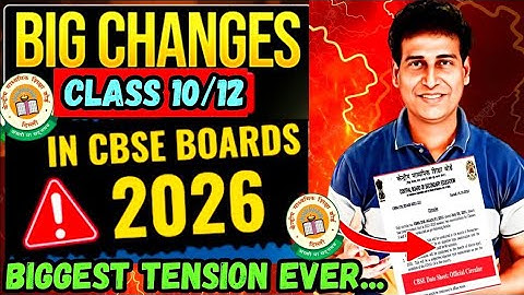 CBSE ने Students को मरवा दिया🤯 | CBSE BAD NEWS 😭| Board Exam 2025-26 | MUST WATCH | CBSE Latest News