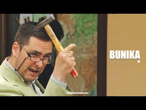 Video: Bunika