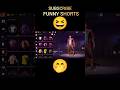 😁FREE FIRE😁FUNNY🤣#freefireshorts #shortvideo #garenafreefire #viralvideo