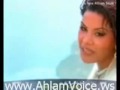 Ahlam احلام لعلمك بس 