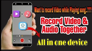 How To Record| Video While Playing Music at a Same Time | Android | screenshot 5