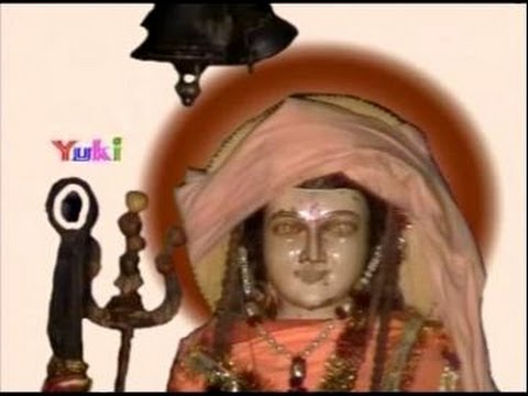 Medi Wale Goga Ji Hindi Goraknath Bhajan by Narendra Kaushik