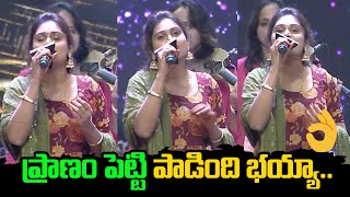 Singer Mohan Bhogaraju Mind Blowing Performance | Bullet Bandi Mohana Bhogaraju | Third Eye