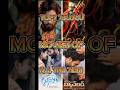 Top 7 tollywood movies of all the time shorts movie top10 entertainment