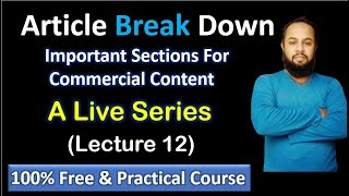 How to Write Affiliate Content (Free Amazon Article Important Sections) | Free Course Lecture 12