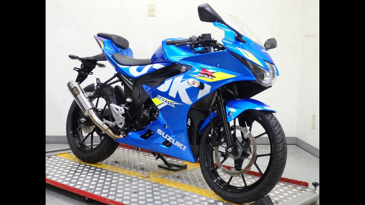 スズキ　GSX-R125　ABS　DL33B　ヨシムラマフラー付　実働車両　大阪 機械曲GP-MAGNUMサイクロン EXPORT SPEC 政府認証 | ヨシムラジャパン