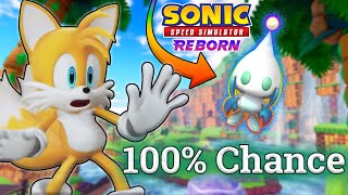 How To Easily Obtain LIGHT CHAOS CHAO (100% CHANCE!) | Sonic Speed Simulator: Reborn