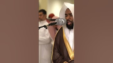 تلاوة بديعة تأخذ بمجامع القلوب 🤍﴿إِنَّ الأبْرَارَ لَفِي نَعِيمٍ﴾ || #صالح_القرعاني