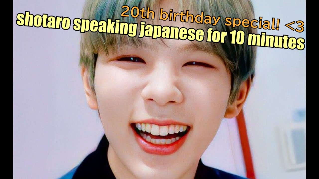 Shotaro Speaking Japanese In Nct Predebut Birthday Special ENG CC YouTube