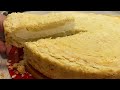 Og'izda eriydigan ushog'li tvorojniy / Божественно вкусная Королевская Ватрушка