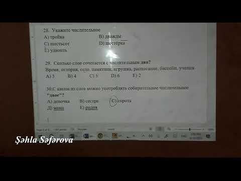RUS DİLİ - SON TƏKRAR - Şəhla Səfərova