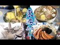 【屏東美食】東港在地A口袋名單(上)，來東港沒吃到這些就算白來了～