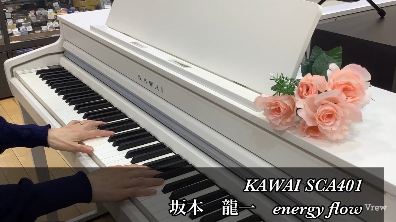 電子ピアノ新製品】島村楽器限定モデル KAWAI SCA401発売決定!『6月14 電子ピアノ新製品】島村楽器限定モデル KAWAI SCA401発売決定!『6月14