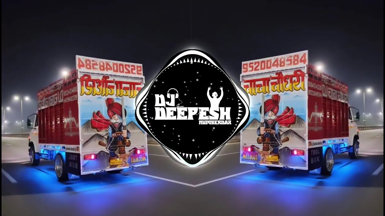 Odhani Odh Ke Nachu | Powerful Sound Check Mix | Dj Deepesh Numberdar 🔊