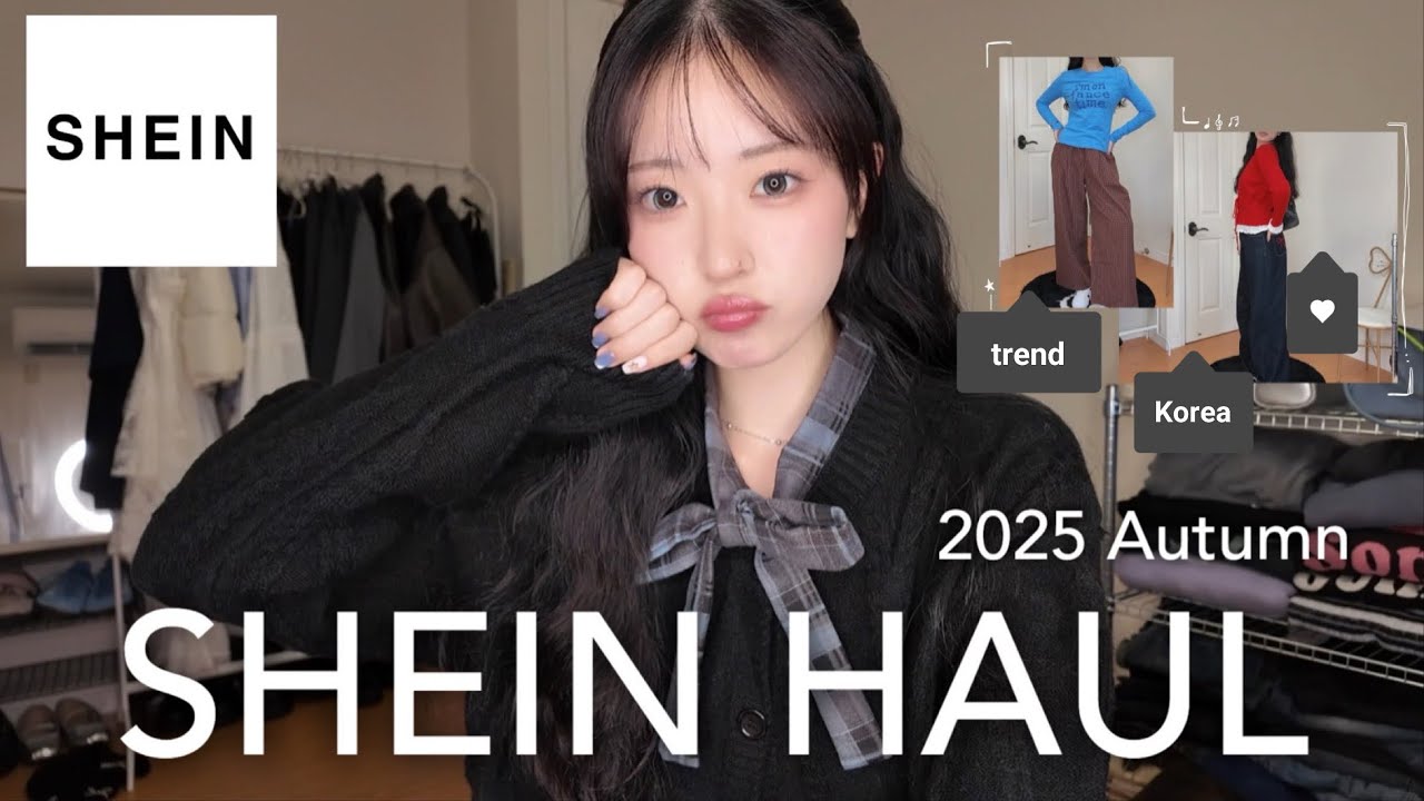 【SHEIN購入品】最高に可愛い秋服韓国コーデができちゃった、、、♥️コスパ最強でトレンドも抑えたい人必見☝🏻⭐️