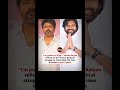 pawan Kalyan said he feel jealous after seeing vijay political rapido ride #vijaythalapathy