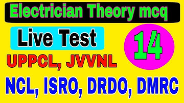 digital electronics mcq|| Electrician theory mcq|| ITI Electrician Mcq for UPPCL JVVNL JMRC DMRC