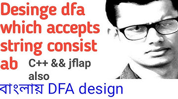 Design dfa which accepts string which consist    ab      with c++ && jflap implent also