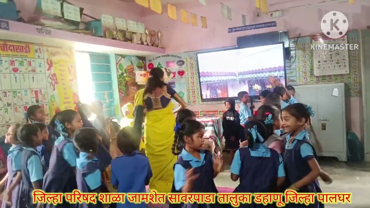 TIP TAP TIP TAP, STANDARD 1ST POEM