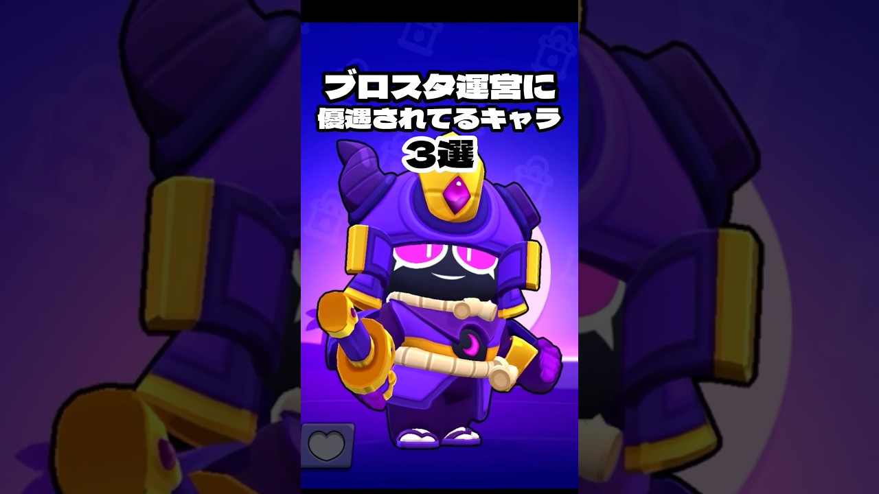 ⭐︎3重スリーブにて発送⭐︎】マルチャミーフワロス PSEプリシク