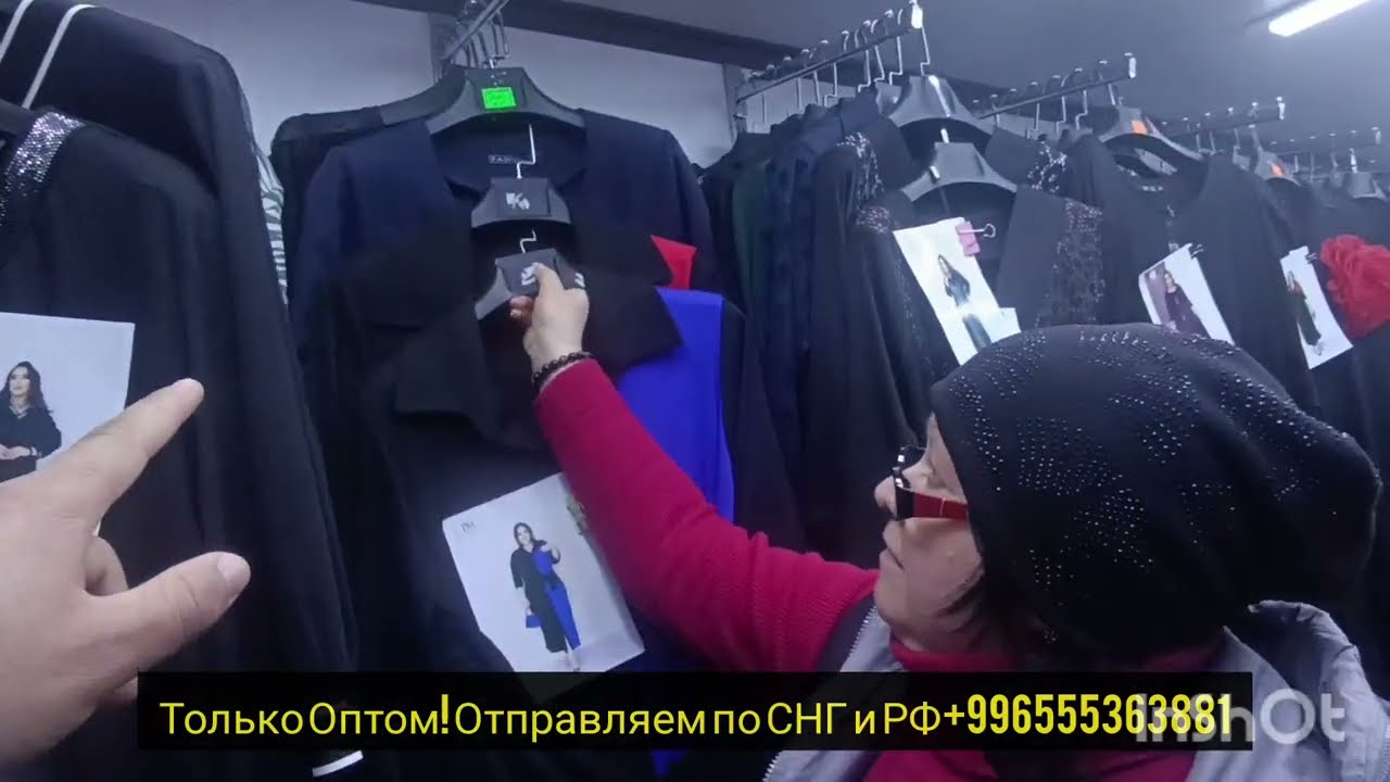 Дордой Оптом женские платья, двойки пошив местный