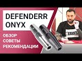 Обзор машинки для перманентного макияжа DEFENDERR ONYX. Советы и рекомендации мастерам татуажа