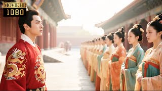 Download Lagu 🔥【一口氣看完】皇室選妃！幾千名門淑女參加選妃，王爺卻一眼看中人群中最不起眼的女孩！#ssst#穿越 #刘宇宁#书卷一梦 MP3